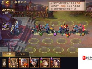 零基础也能秒过？少年三国志零演武场近战篇通关秘籍大公开！