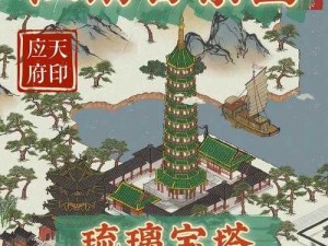 江南百景图朱棣必看攻略！3天轻松入手技巧大公开