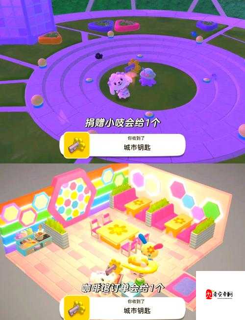 摩尔庄园手游土拨鼠金牙获取全攻略,解锁探险新篇章