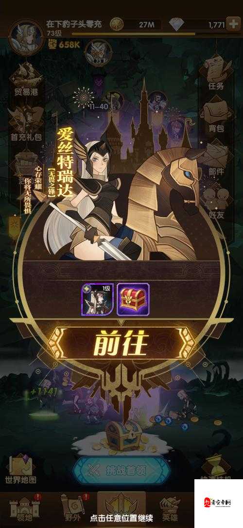 亲测有效!映月城电子姬40连抽零氪获取攻略,这波血赚吗?