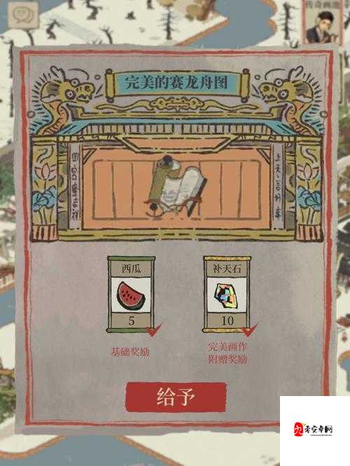 尖叫预警!江南百景图西瓜籽获取全攻略,3分钟解锁隐藏彩蛋!
